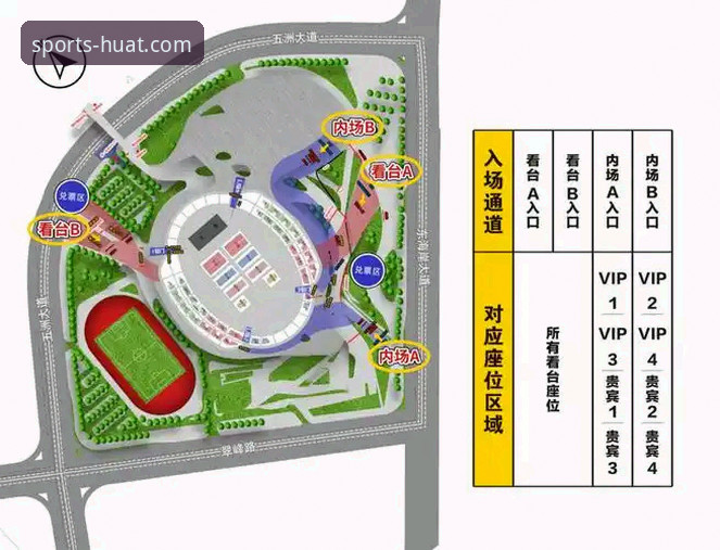 华体育平台操作教程：从下载到流畅使用的完整指南