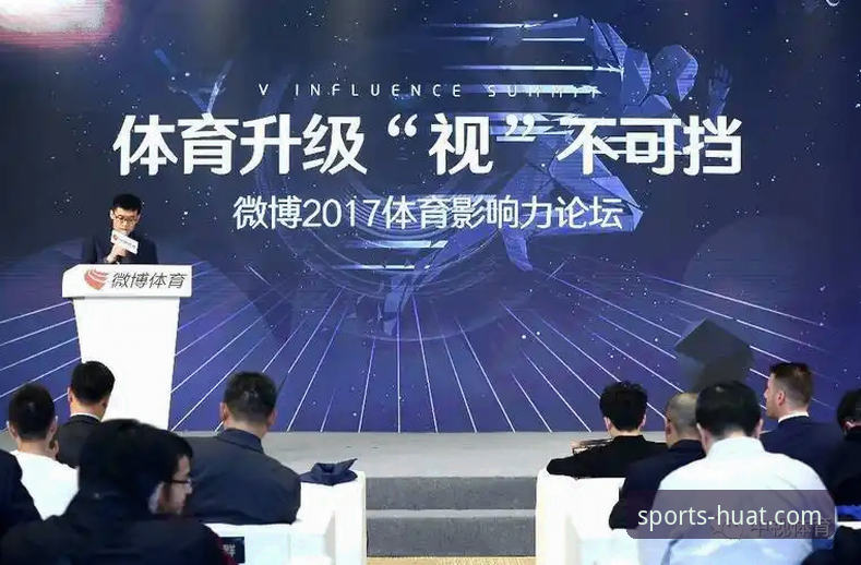 华体育平台功能详解实用指南：从登录到竞技的全流程必备知识
